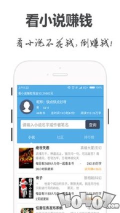 爱游戏体育彩票下载app